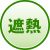 Ǯ