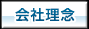 ʰ